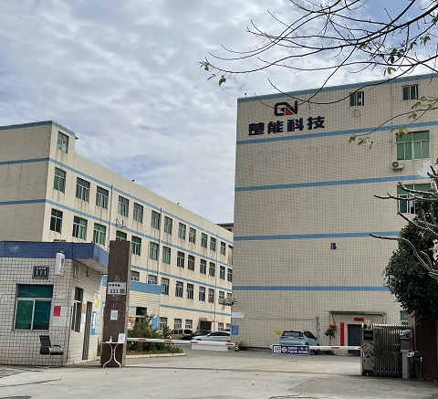 深圳市多凱科技有限公司 工業園區外景